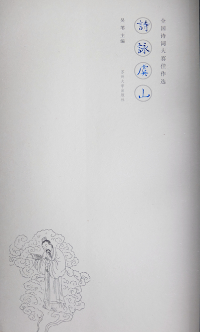 תܴ굮