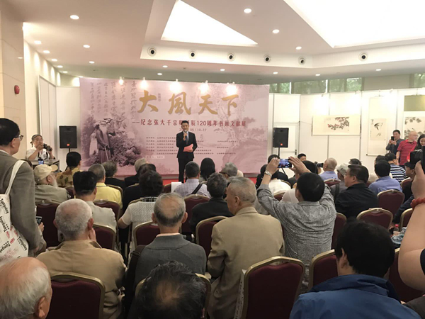 ת챨Ϻ¡ؾٰŴǧʦ120黭չ