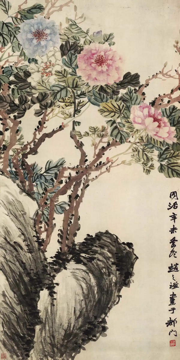 钱君匋《赵之谦的艺术成就》 - 名家讲堂- 上海名家艺术研究协会官方网站