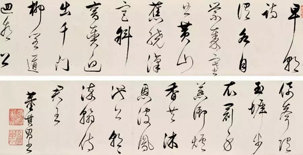 田黄♢沙孟海 刻印 】中国近現代 篆刻家 書家 寿山石 中国
