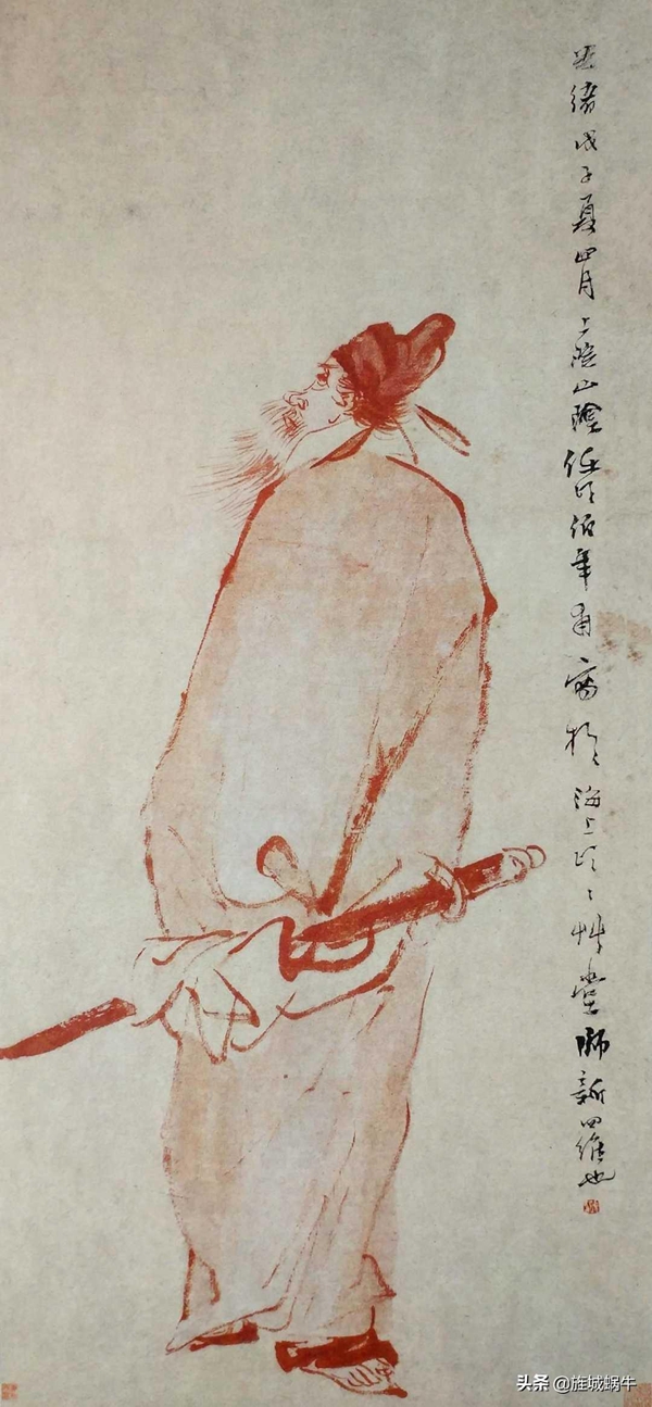 他的人物画开启了现代中国人物画直面生活的先河