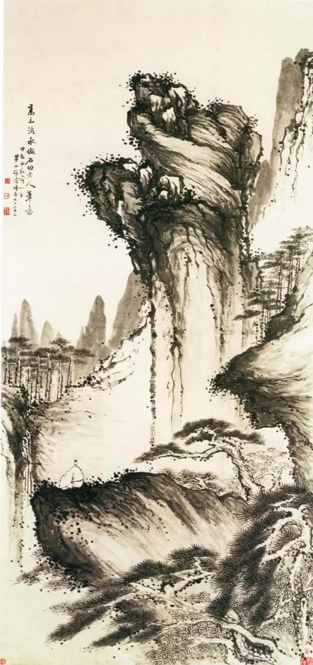  黄山巨子--清初画家梅清精品集萃