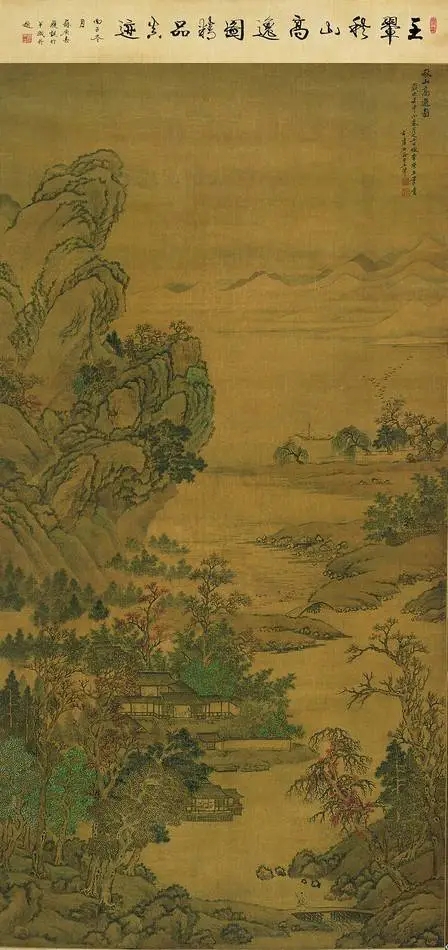 王翚——以元人笔墨,运宋人丘壑,泽以唐人气韵(山水立轴画精选 王翚——以元人笔墨,运宋人丘壑,泽以唐人气韵(山水立轴画精选