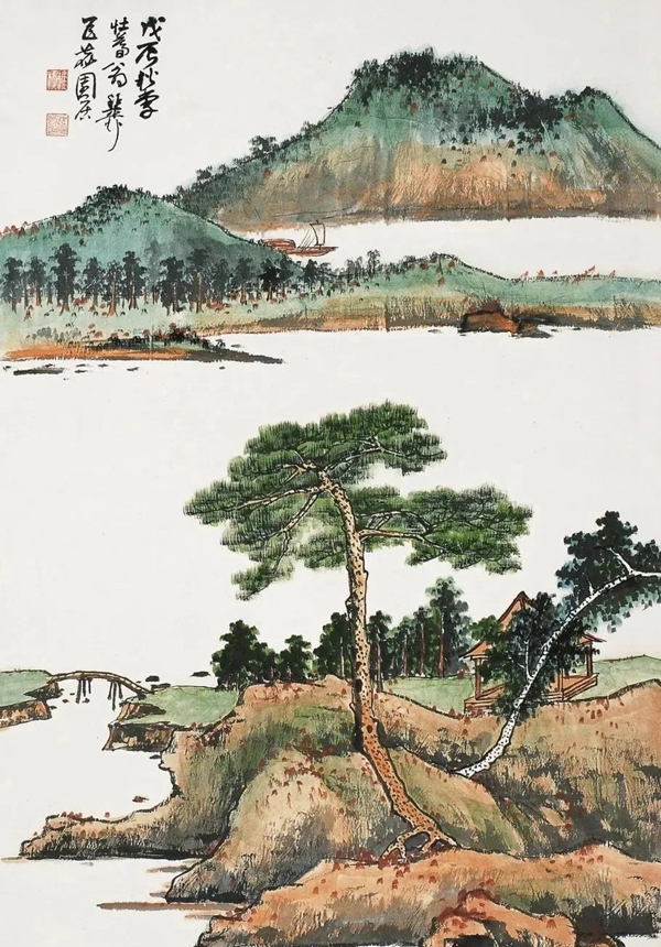 謝稚柳山水清音| Xie Zhiliu, Mountain Recluse in Solitude