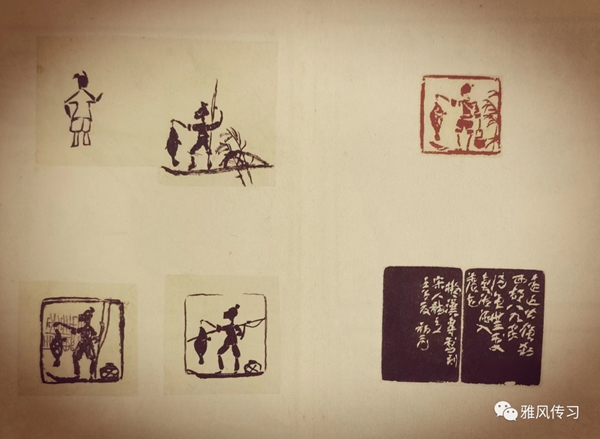 来楚生艺术之我见- 艺术纵横- 上海名家艺术研究协会官方网站