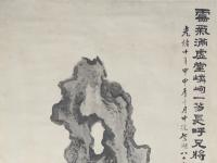 早期海派绘画中的吴浙元素