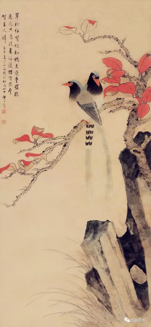 \