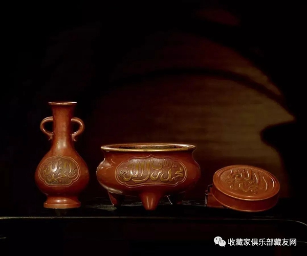 中国 古銅宣徳銅 洪字底款福禄寿禧 酒盃 一對
