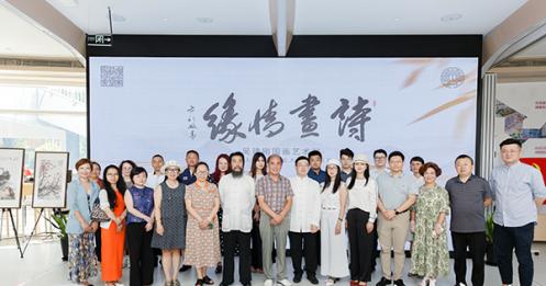 转中国报道网：诗画情缘吴建刚国画艺术公益展在上海开幕