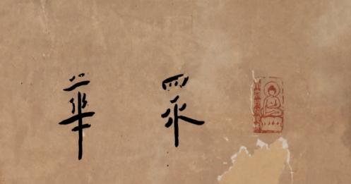 100Ʒܺһ鷨طɵģ
