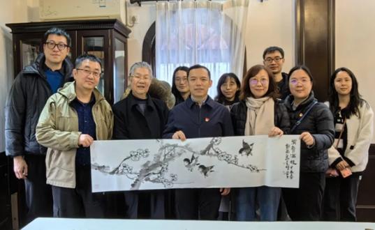 上海市台胞服务中心领导来访协会书画院