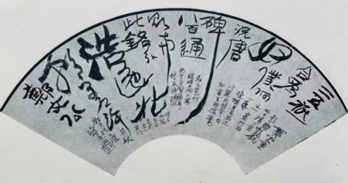 Ƽ䡿콨ڣ黭ͬԴ뻭ѧ鷨